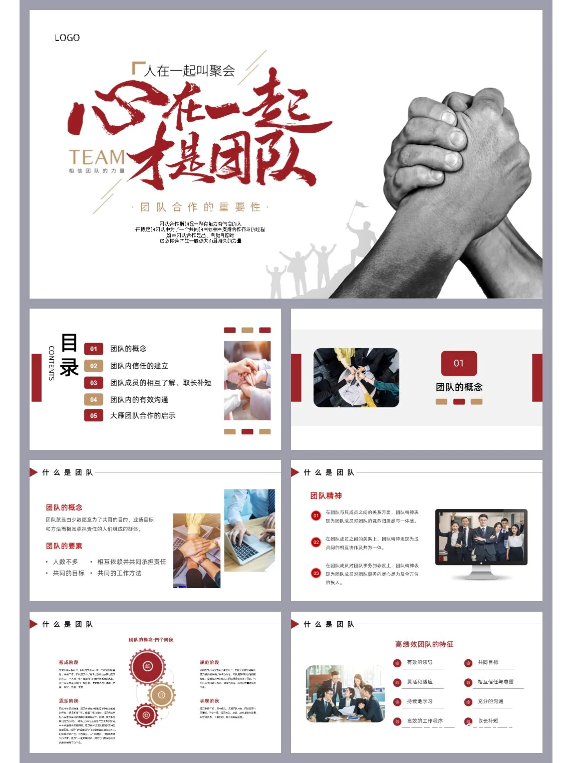 业余爱好者如何制定适合自己的篮球训练措施_2