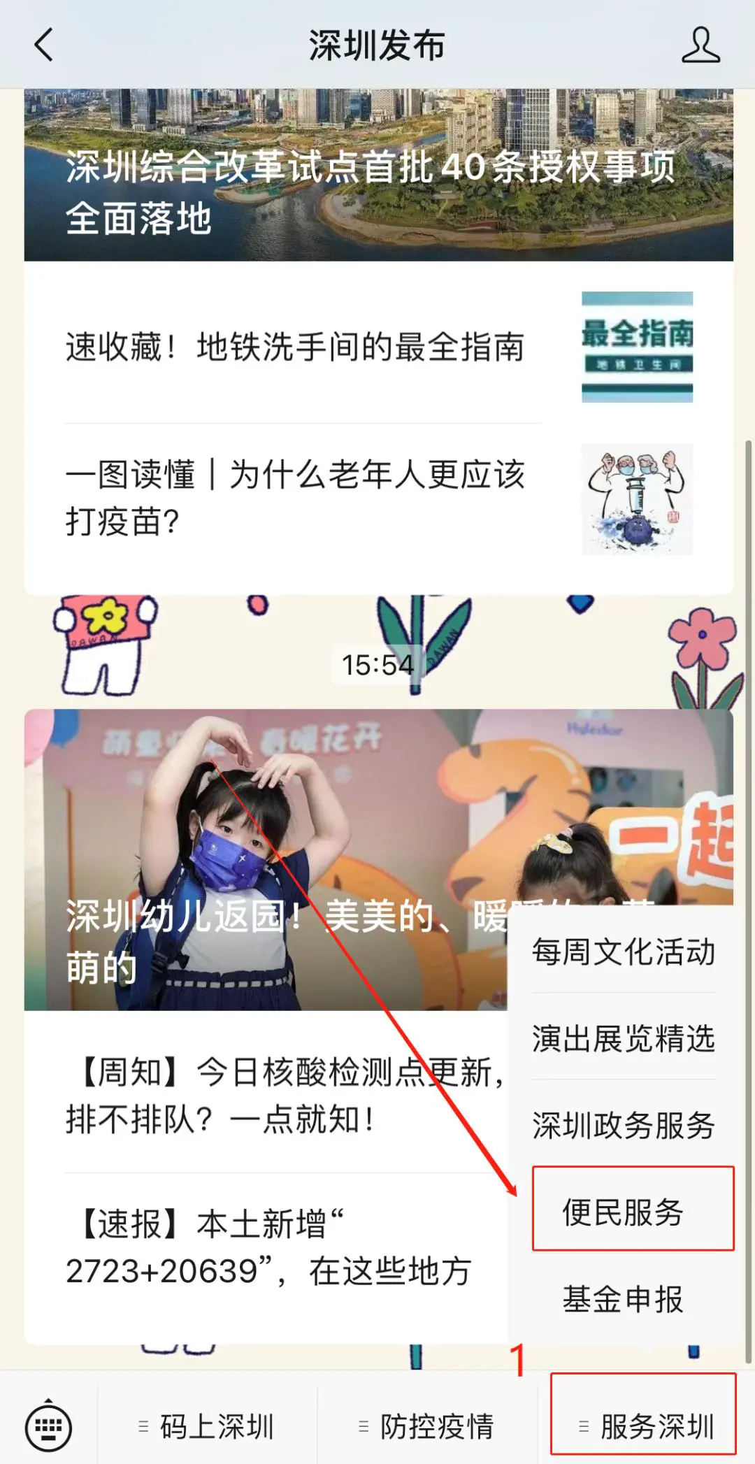 为什么篮球训练报告需要包含心理状态分析_1
